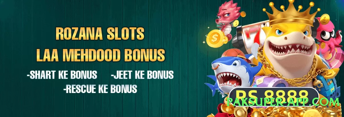 Pro 2jbet v4.8.6 Screenshot 1