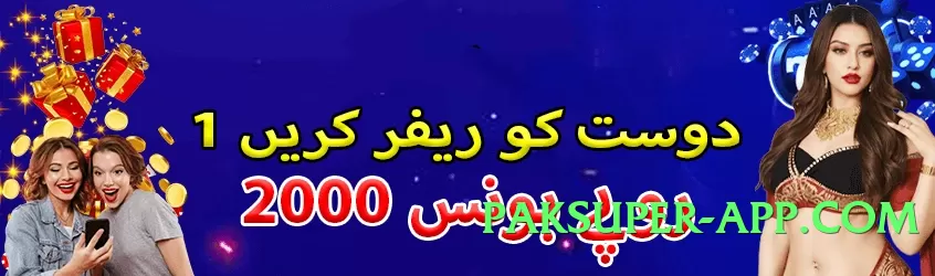 tojaybet Silver v3.5.0 Screenshot 1