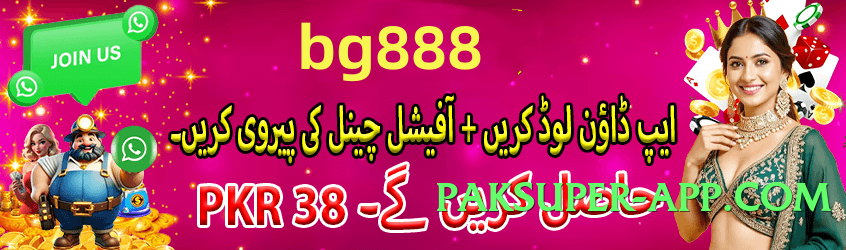 ec777 Universe APK Screenshot 1