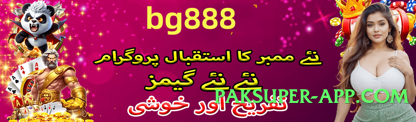 Super gv777 Fire Screenshot 4