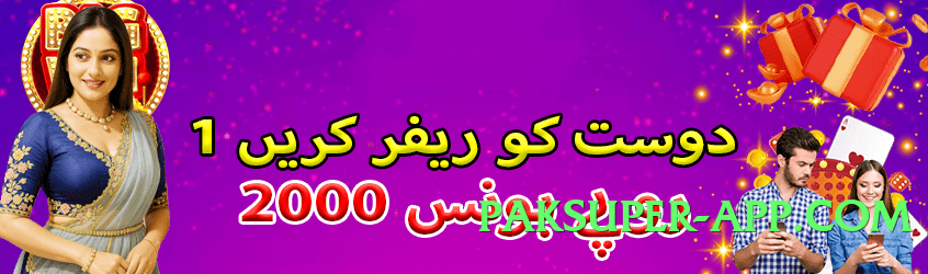 ec777 Ultimate Pro v6.0.0 Screenshot 4