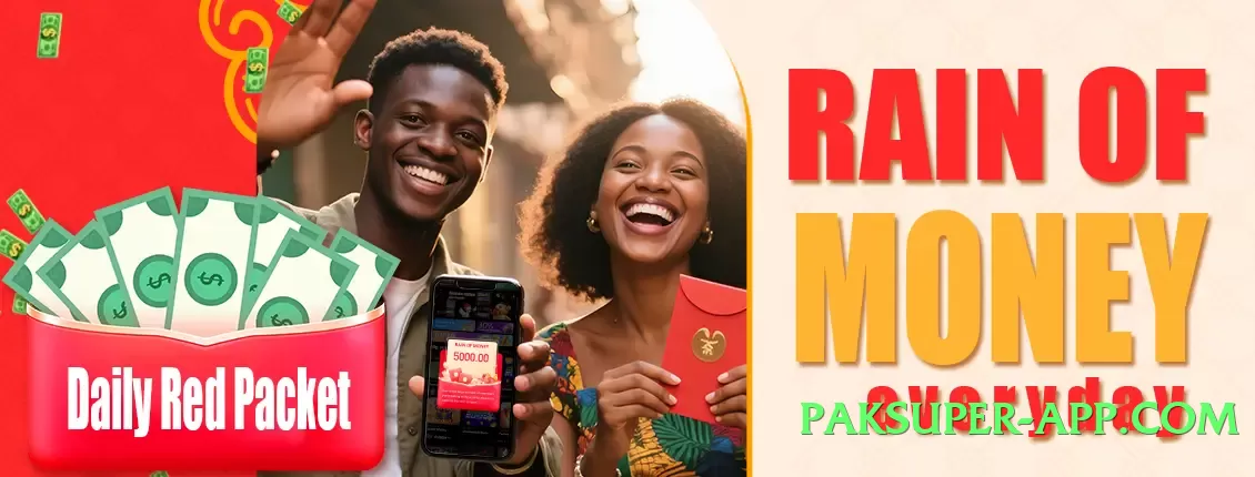 92glory Select Screenshot 2