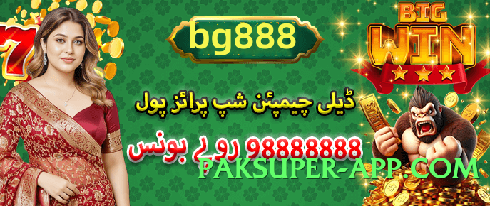 tojaybet Top PK Screenshot 3