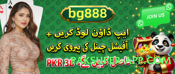 gv777 Expert Screenshot 3