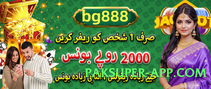 92r Elite v2.0.0 Screenshot 1