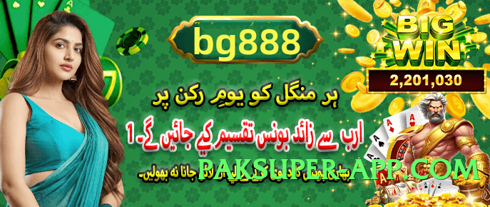 92r Elite v2.0.0 Screenshot 4