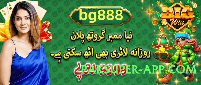 92r v5.2.5 Screenshot 4