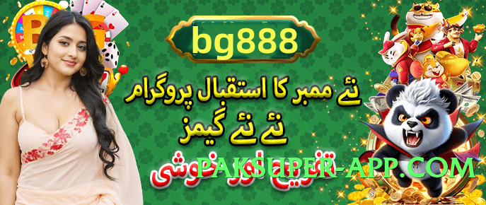 Super gv777 Fire Screenshot 2