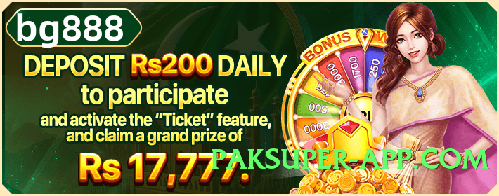 Super tojay Gold Edition v2.0.0 Screenshot 3