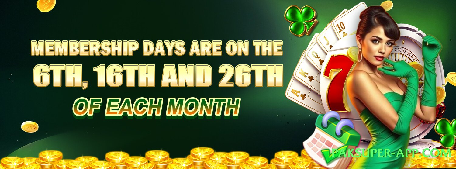 Mega winpkr v1.5.0 Screenshot 2