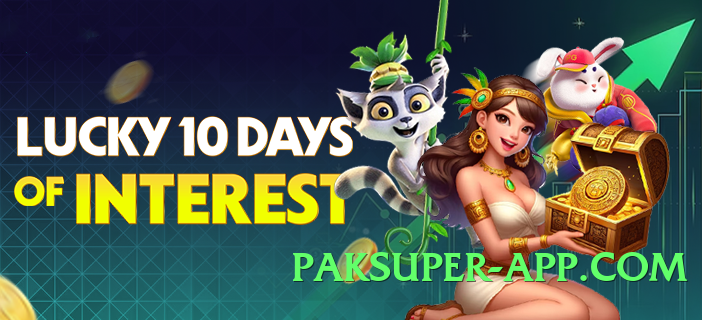 ec777 v6.5.0 Screenshot 3