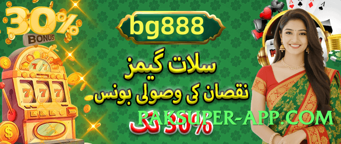 Mega 92r Lite v1.1.0 PK Gameplay