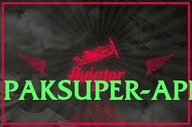 winpkr Select v6.1.0 Screenshot 4